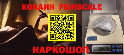 мефедрон мука Бугуруслан