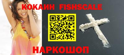PSILOCYBIN Среднеуральск
