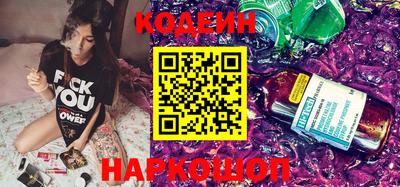 амфетамин Будённовск
