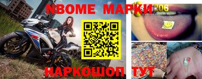 амфетамин Будённовск