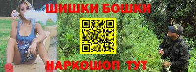 мефедрон мука Бугуруслан