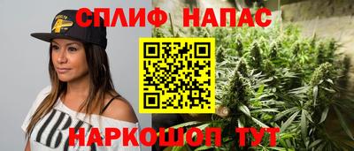 амфетамин Будённовск