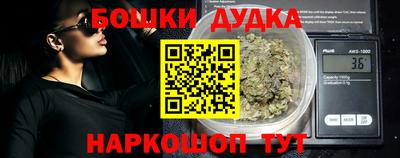 COCAINE Бузулук