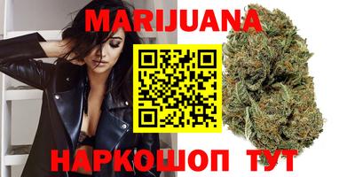 амфетамин Будённовск
