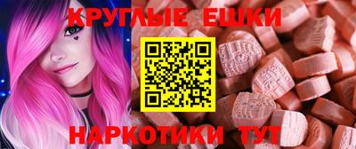 COCAINE Бузулук