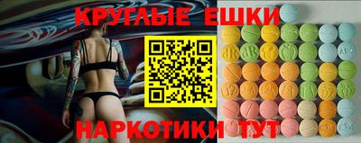 амфетамин Будённовск