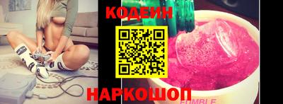 амфетамин Будённовск