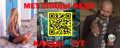 мефедрон мука Бугуруслан