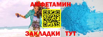мефедрон мука Бугуруслан