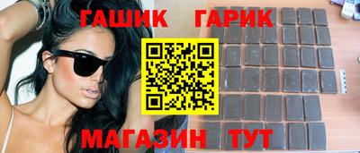 амфетамин Будённовск