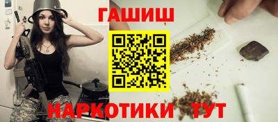 COCAINE Бузулук