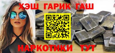 COCAINE Бузулук